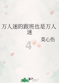 共享单车要停在指定地点吗?(小范围)还是说只要停在共享单车地图蓝色区域内就好了(大范围)如下图